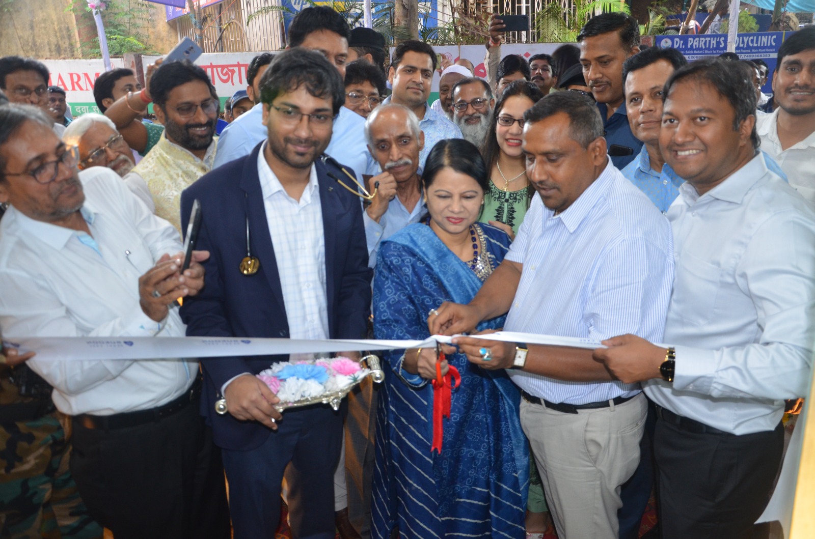 Sainik Market, Ranchi Jharkhand Health Minister inaugurates 