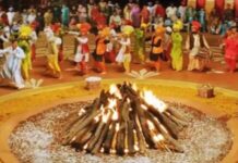लोहड़ी पर्व उत्तर भारत को जोड़ने वाली सांस्कृतिक धरोहर