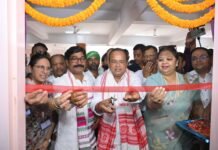 रिनपास में शुरू हुई विश्वस्तरीय डीटीएमएस सुविधा