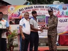 सैनिक स्कूल तिलैया बना राष्ट्रीय खेल प्रतियोगिता का ओवरऑल चैंपियन, गोपालगंज रहा उपविजेता