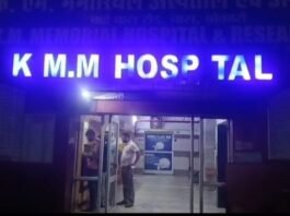 बोकारो में हाईटेंशन तार की चपेट में SBI कर्मचारी की मौत, बाइक से घर लौटने के दौरान हादसा