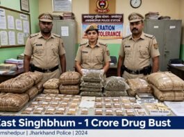 पूर्वी सिंहभूम में नशे के खिलाफ सबसे बड़ा प्रहार – ऑपरेशन जीरो टॉलरेंस