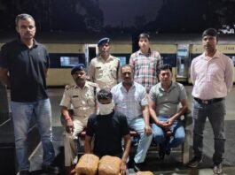 रांची रेलवे स्टेशन पर 12.7 किलो गांजा बरामद, RPF ने एक आरोपी को दबोचा