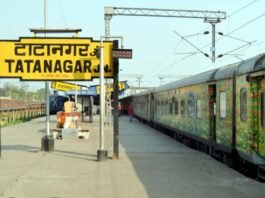 जमशेदपुर से जयपुर का सफर होगा आसान, टाटानगर से संतरागाछी-खातीपुरा एक्सप्रेस का शुभारंभ